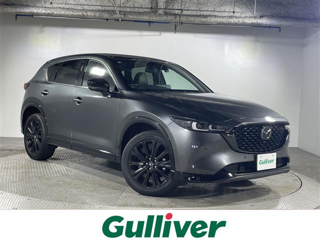 CX-5 2.2 XD スポーツアピアランス 本革シート 修復歴無し