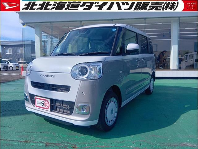 ムーヴキャンバス  ストライプス G 4WD