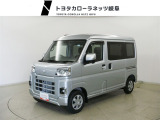 【トヨタ認定中古車】1年間走行距離無制限のトヨタ『ロングラン保証』付きです。