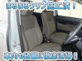 お客様にお座りいただくシートは徹底洗浄済みです!手作業でていねいに洗うので、心地よさが違います☆☆