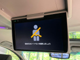 【フリップダウンモニター】大画面モニターで後席でもエンタメをお楽しみいただけます。小さなお子様にも大人気の装備です♪