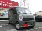 弊社ではお客様に安心して中古車を選んでいただく為に乗り出し総額表示を実施しております!