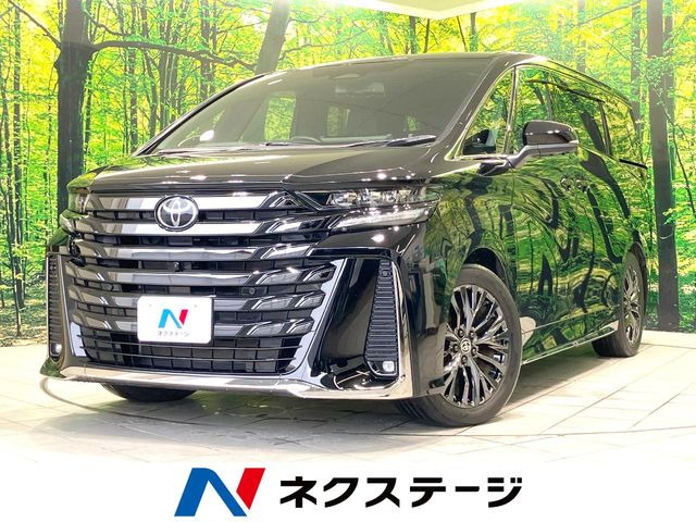 ヴェルファイア ハイブリッド 2.5 Z プレミア