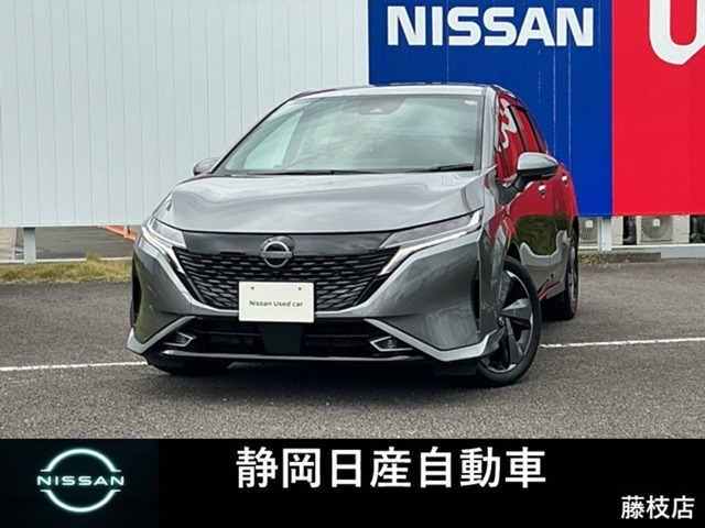ノートオーラ 1.2 G レザーエディション