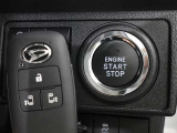 キーをポケットやバッグに入れたままでエンジンスタートやドアロックの開閉ができてとっても便利