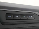 3名分のシート、ドアミラーの最適ポジションを記憶・再現できるマイコンプリセットドライビングポジションシステムが装備されています。