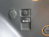 AC100V/1500W対応コンセント付きです。家電製品も扱えるため非常時も安心のアイテムです。