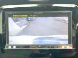 ●バックカメラ:便利な【バックカメラ】で安全確認もできます。駐車が苦手な方にもオススメな便利機能です。