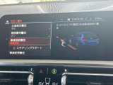 安全装備も充実のドライビングアシスト!