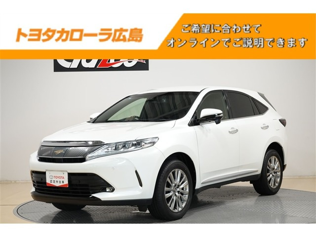 トヨタ ハリアー 