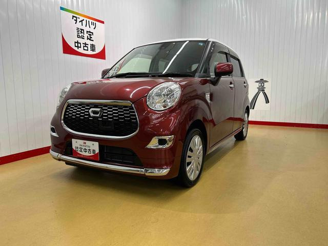 キャスト スタイル X 4WD 
