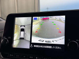 インテリジェント アラウンドビューモニター。上空から見下ろしたような映像と後方カメラ映像を同時に表示し、駐車時の安全確認を強力にサポートします。