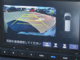 ★バックモニター搭載★ バック時目視しにくいクルマの周囲をカメラで映し出し、安全・安心駐車をサポート♪バックの苦手な方も後ろがハッキリ見えるので安心です☆