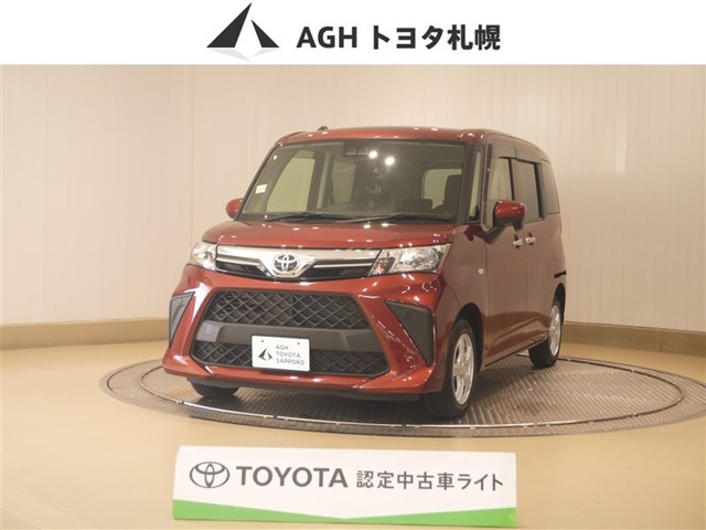 ルーミー 1.0 X 4WD