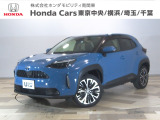 当社下取りワンオーナーのヤリスクロス入荷です!当社のお墨付き人気車両!装備も充実の一台!おススメです。是非店頭にて実車をご覧くださいませ。