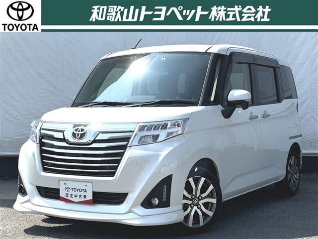 ルーミー 1.0 カスタム G-T