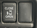 【パワースライドドア】スマートキーや運転席のスイッチでスライドドアの開閉が可能♪電動だから力を入れてドアを開ける必要が無く、小さいお子様でも、重い荷物を持っている時もラクに開け閉めできます♪