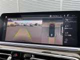 ◆全国納車可能です。納車方法及び費用につきましては、お気軽にコーディネーターまでご相談ください。遠方のご納車の際も我々がしっかりサポートさせて頂きます。お気軽にスタッフまでご相談下さい。