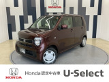 N-WGNが入庫しました!年式は令和4年、走行8,540km、グレードは「L ホンダセンシング」、ボディカラーは、プレミアムアガットブラウンパールです!