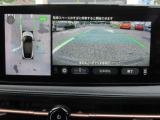『プロパイロットパーキングアシスト』が装備されていますので、苦手な車庫入れも簡単に操作できます♪♪ 狭い駐車場に自信が持てます♪♪