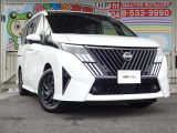 アクセスはお車でお越しの場合は、目印は『自衛隊』です!広い駐車スペースがありますので、安心してお越しください。