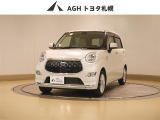 お問い合わせはお気軽に☆スタッフ一同、お待ちしております!
