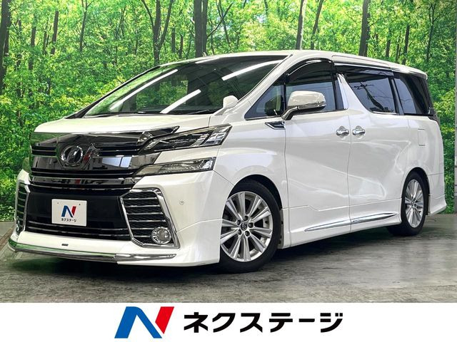 ヴェルファイア 2.5 Z Aエディション 