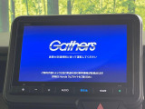 【純正8型ナビ】人気の純正ナビを装備。オーディオ機能も充実しており、Bluetooth接続すればお持ちのスマホやMP3プレイヤーの音楽を再生可能!毎日の運転がさらに楽しくなります!!