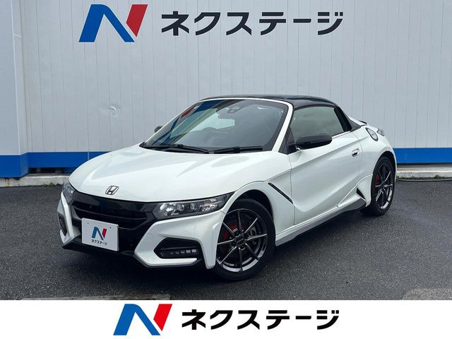 S660 モデューロX 