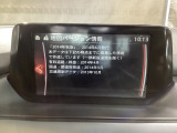 地図データーの更新ご希望のお客様は販売店スタッフにご相談ください。