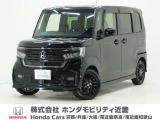 令和3年式 ワンオーナー この度は当店の車両をごらん頂きましてありがとうございます。当店の販売車両はそのほとんどが自社での下取り車とデモカー(試乗車)から構成され、安心してご購入いただけますよ