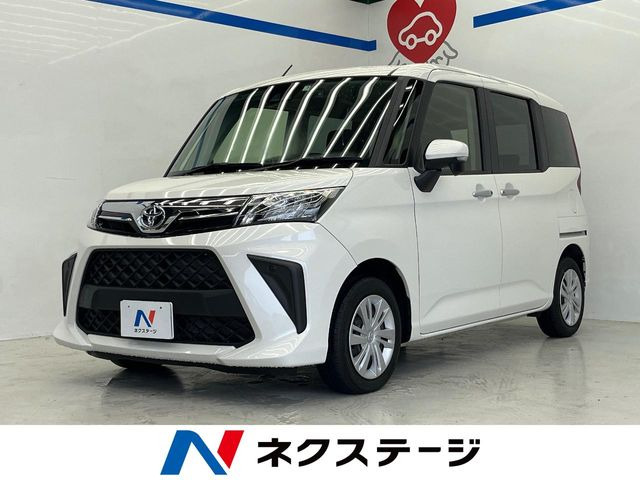 ルーミー 1.0 G