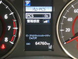 ★衝突回避支援システムが安全運転を多面的にサポートしてくれます★