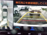パノラミックビューモニター&バックモニター♪車両の前後左右に搭載した4つのカメラの映像を合成し、車を真上から見ているような映像を表示♪