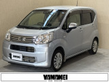 お車の買取にも自信がございます!ご購入時にご相談下さい!