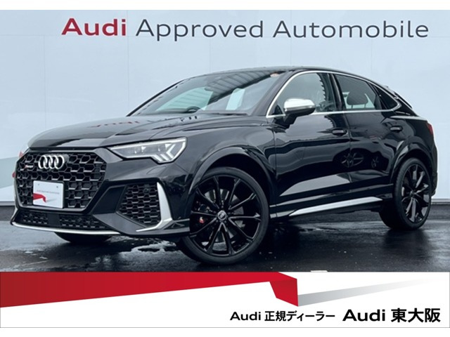 RS Q3スポーツバック 2.5 4WD