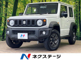 AT ディスプレイオーディオ バックカメラ セーフティサポート ETC