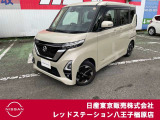 ☆ご覧いただきありがとうございます☆ お車の■状態、保証内容、お支払い方法、ご納車までの流れ、またはご要望等・・・■ございましたら、お気軽にご相談ください。 ★お問い合わせ先042-625-2800★
