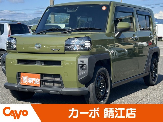 タフト X