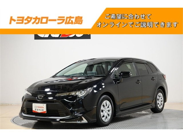 カローラツーリング 1.5 G