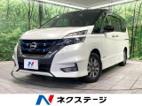 セーフティパックB プロパイロット インテリジェントルームミラー