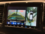 全方位モニターがついています! 車の周囲を360&deg;安全確認できるので、普段の駐車はもちろんの事、縦列駐車や幅寄せの際にも活躍してくれますよ。
