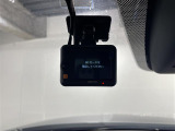 【ドライブレコーダー】映像・音声などの運転中の記録を残します。事故などを起こした起こされた時の証拠になりえますので、もしも時でも安心ですね。