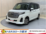 当店の車をご覧いただきありがとうございます!実際のお車をご覧いただくと写真では伝わらない魅力もたくさんあります。ぜひお気軽にご来店ください♪