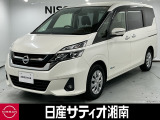 この度は数ある中古車の中から、日産サティオ湘南の車両をご覧いただき、誠にありがとうございます。