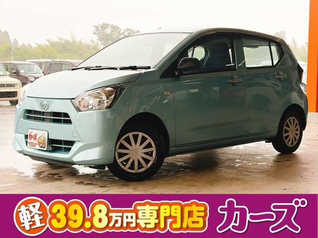 ミライース L 保証12ヵ月・走行無制限 ナビ フルセグ
