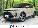 SDナビ バックカメラ 衝突軽減 ドラレコ コーナーセンサー