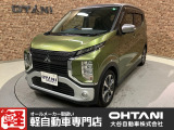 ■軽・普通車の届出済未使用車専門店の大谷自動車■ オールメーカーの届出済未使用車を取り扱っております。気になるお車がありましたらぜひお問い合わせください。お電話もお待ちしております(073-462-0492)
