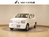 お問い合わせはお気軽に☆スタッフ一同、お待ちしております!