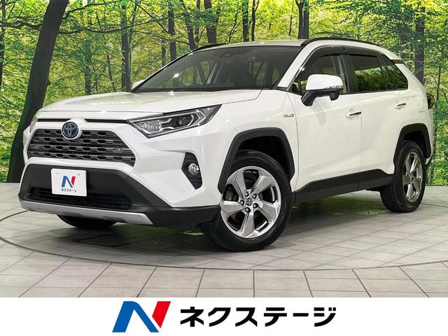 RAV4 2.5 ハイブリッド G E-Four 4WD